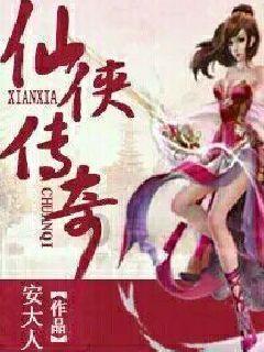 泡泡趴