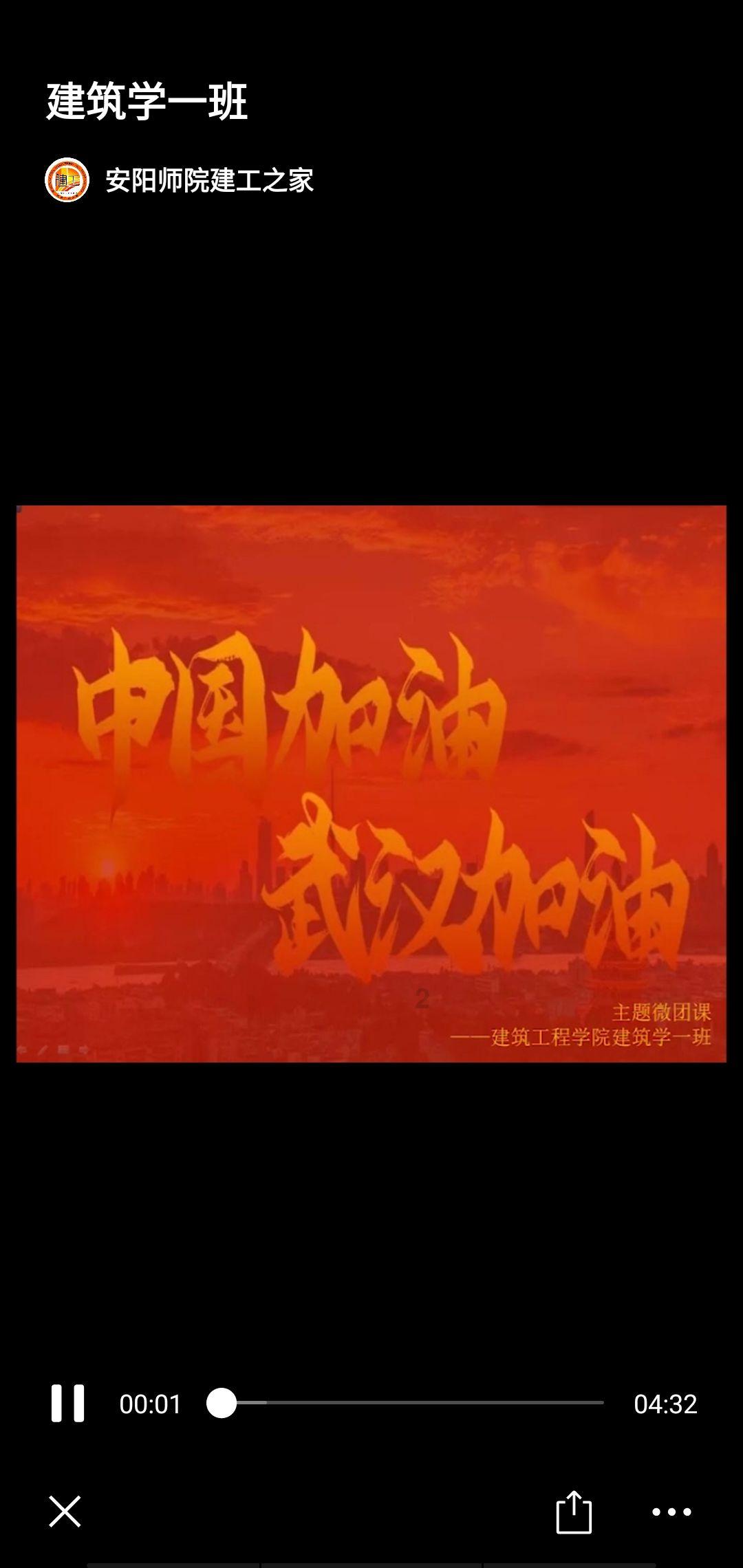 发现冷知识的绝佳平台-宋丹丹是赵本山徒弟吗