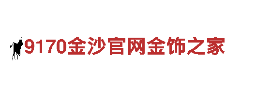 探索亚博网址下载首页，开启精彩的观光旅游之旅